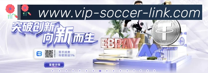 电竞直播专区